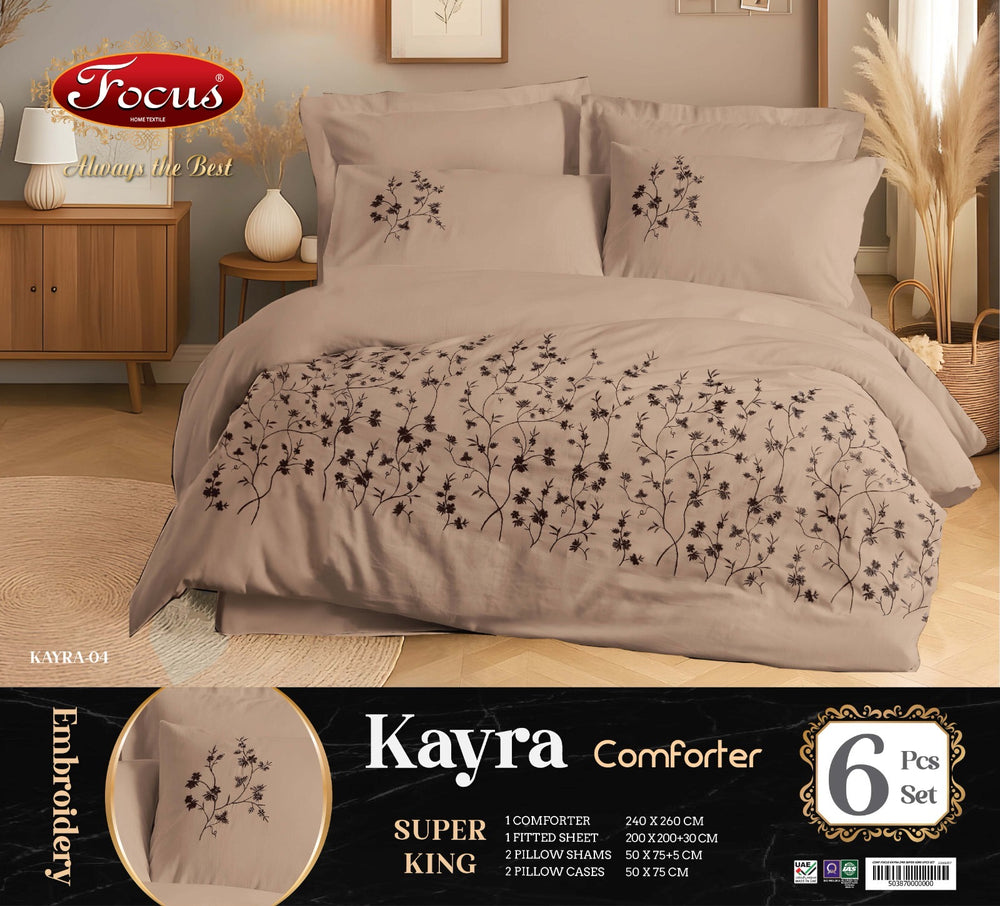 طقم لحاف 6 قطع — Kayra — بيج